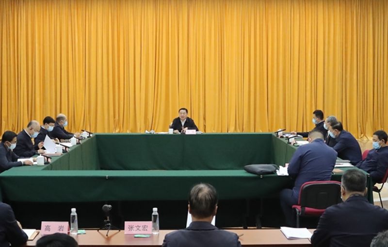 國資委黨委認(rèn)真?zhèn)鬟_(dá)學(xué)習(xí)黨的二十大和黨的二十屆一中全會(huì)精神